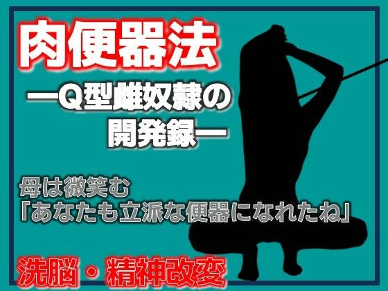 d_777874 Aine Grace 熟女 人妻・主婦 画像1
