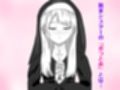 Hなお悩みすっきり解決！新米シスターちゃん サンプル画像1