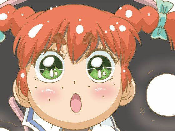 オナガールのタイトル画像