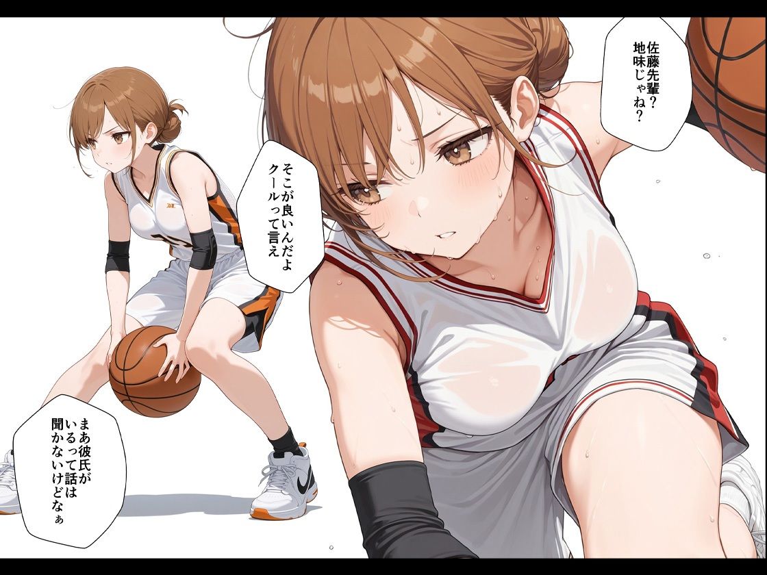 憧れの先輩に告白なんてしなければよかった サンプル1