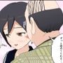 ぬるぬる援助  JK×中年おじさん