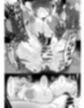 田舎のエロ本自販機に、都会のギャルがやってきた！！試し読み10ページ