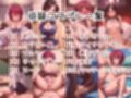 サンプル3