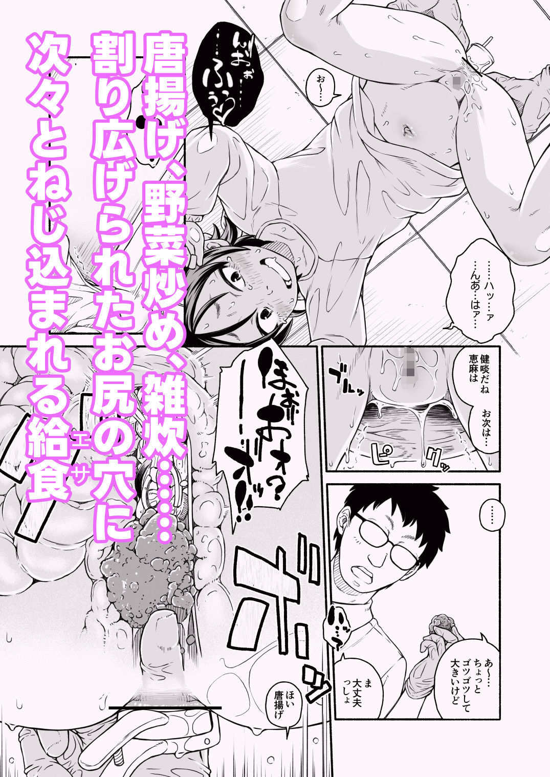 サンプル画像3