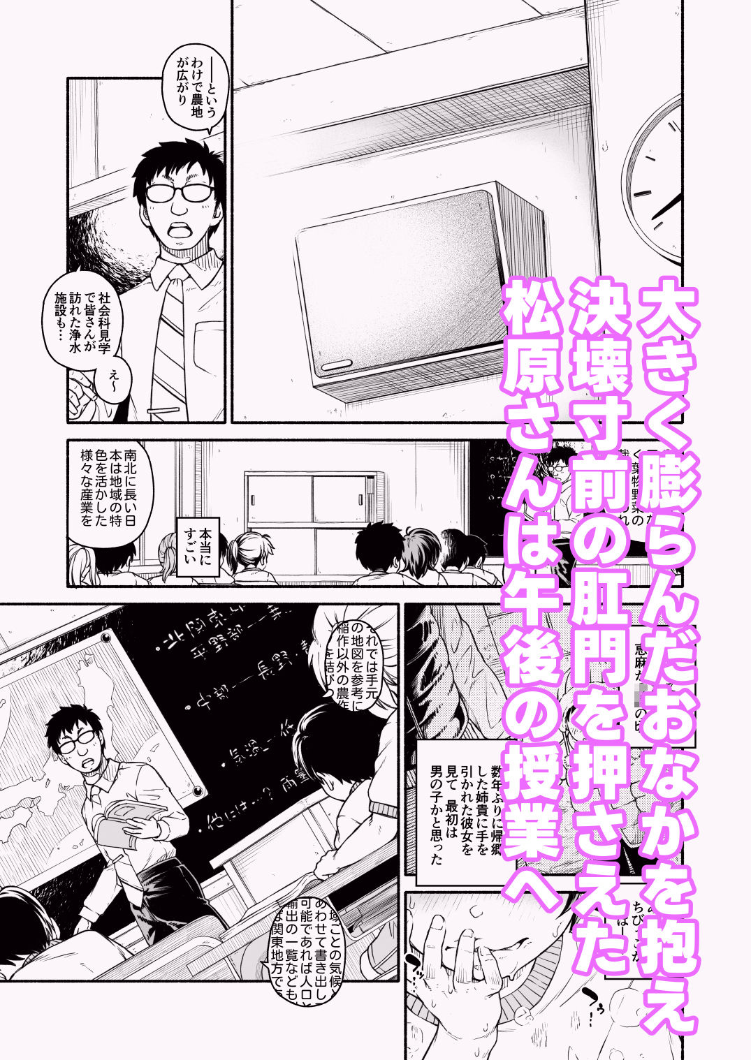サンプル画像4