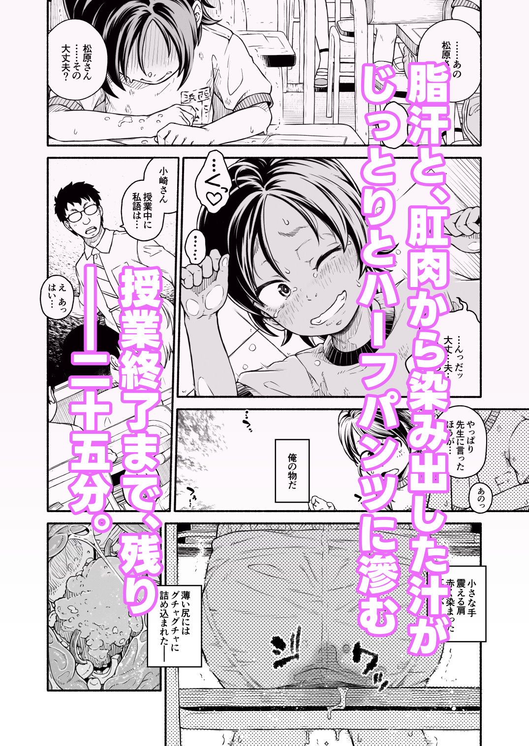 サンプル画像5