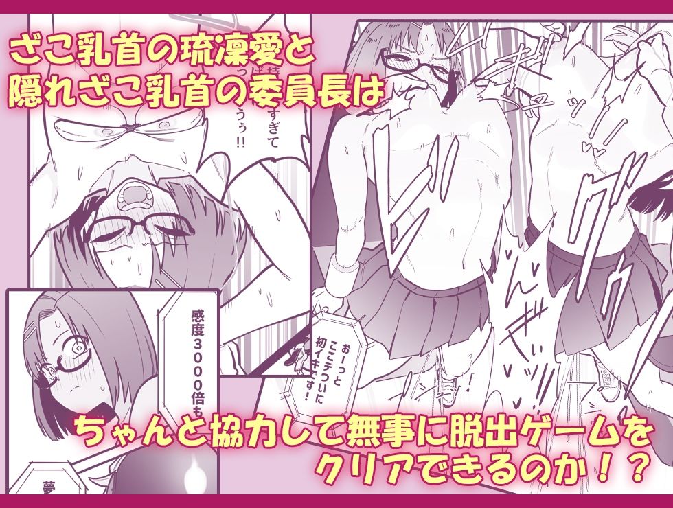 サンプル画像3