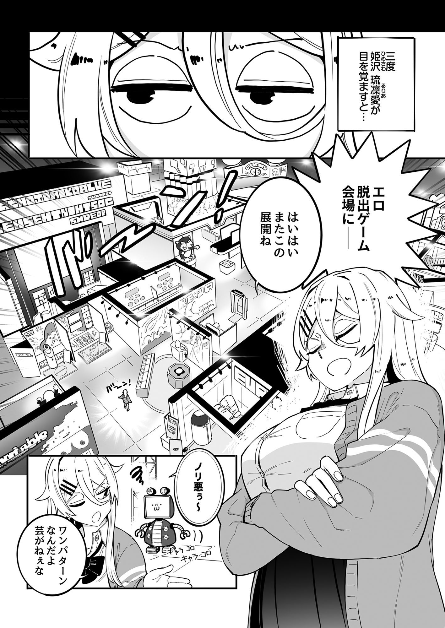 サンプル画像4