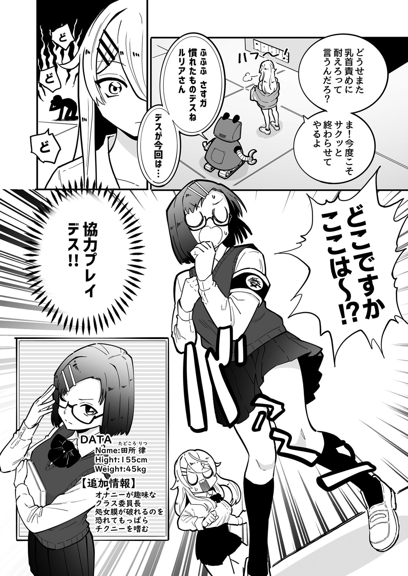サンプル画像5