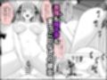 サンプル4
