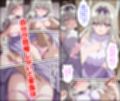 サンプル6