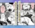 サンプル4