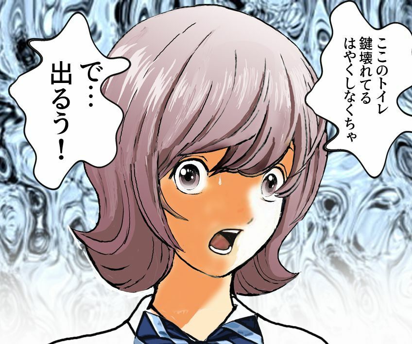 <漫画と朗読セット>女子トイレのスカトロ奇跡_3