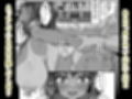 ムチなじみ3