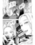 適当にしとくから、泣いてていいよ？ 『誠実で一途』なつもりだった童貞が、元カノの妹ギャルに一晩で書き換えられるまで試し読み7ページ