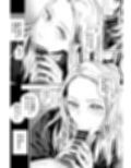 適当にしとくから、泣いてていいよ？ 『誠実で一途』なつもりだった童貞が、元カノの妹ギャルに一晩で書き換えられるまで試し読み9ページ