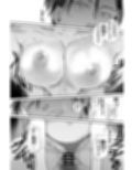 適当にしとくから、泣いてていいよ？ 『誠実で一途』なつもりだった童貞が、元カノの妹ギャルに一晩で書き換えられるまで試し読み10ページ