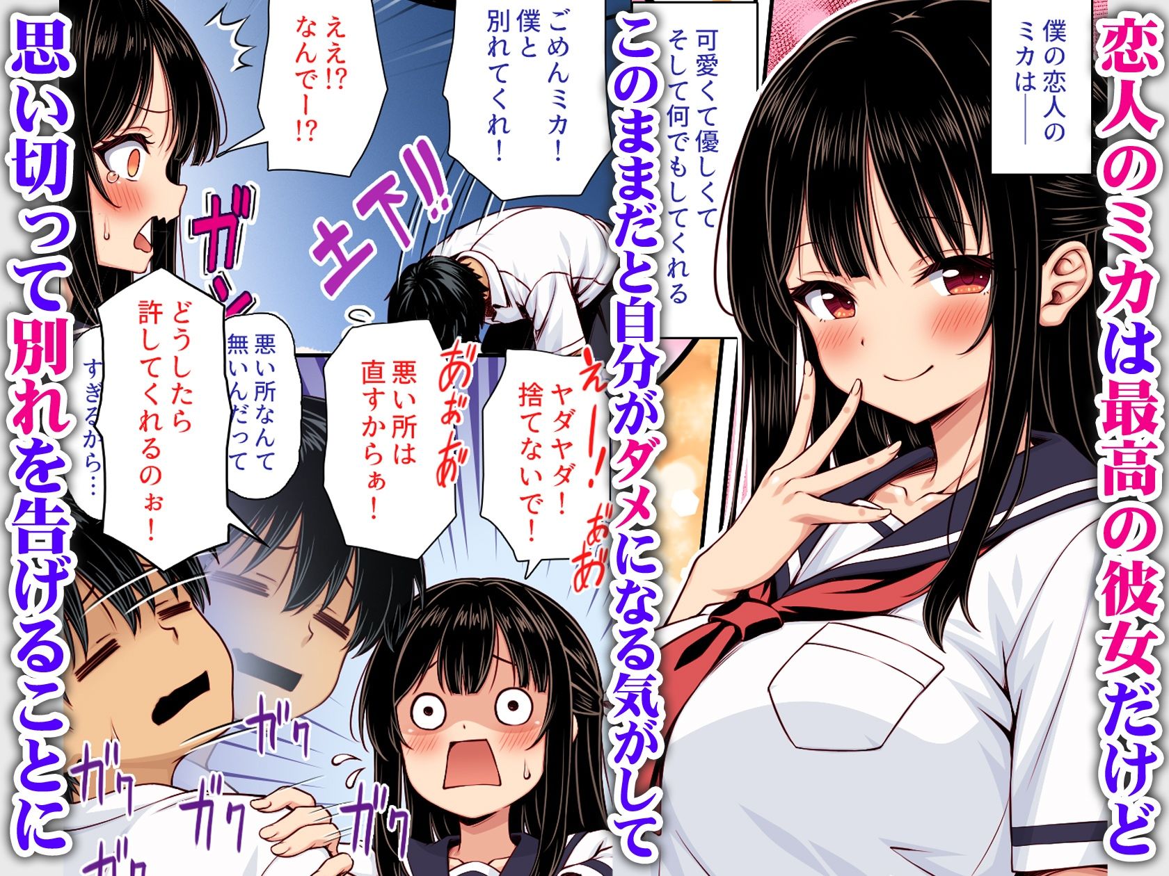 サンプル画像1