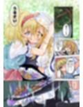 サンプル4