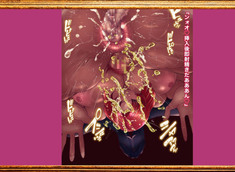 おれママ22 画像3
