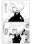 転生ゴブリン〜前世で童貞のまま死んだ俺はチート催●で自分より強くて大きい女を犯しまくる 女魔術師編 中編〜 サンプル画像 11