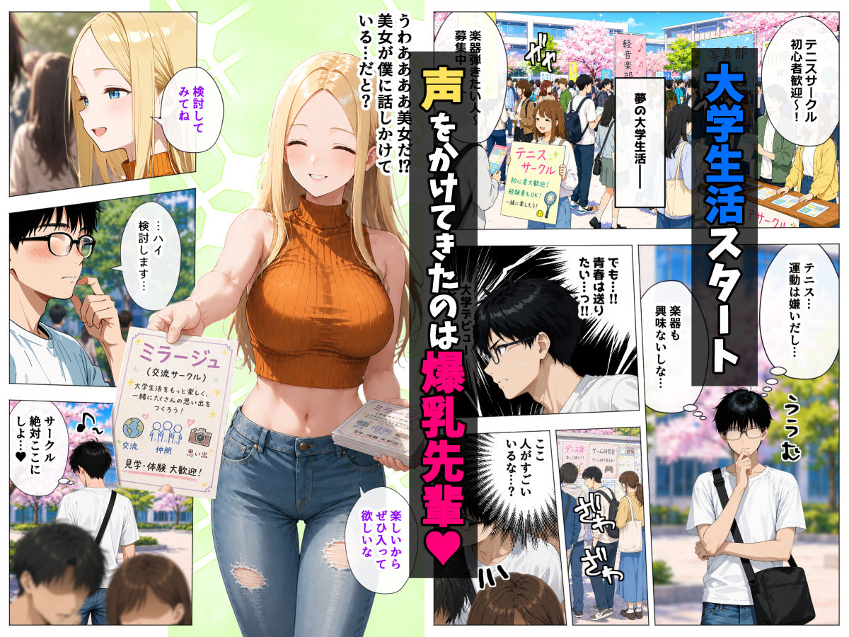 サンプル画像1