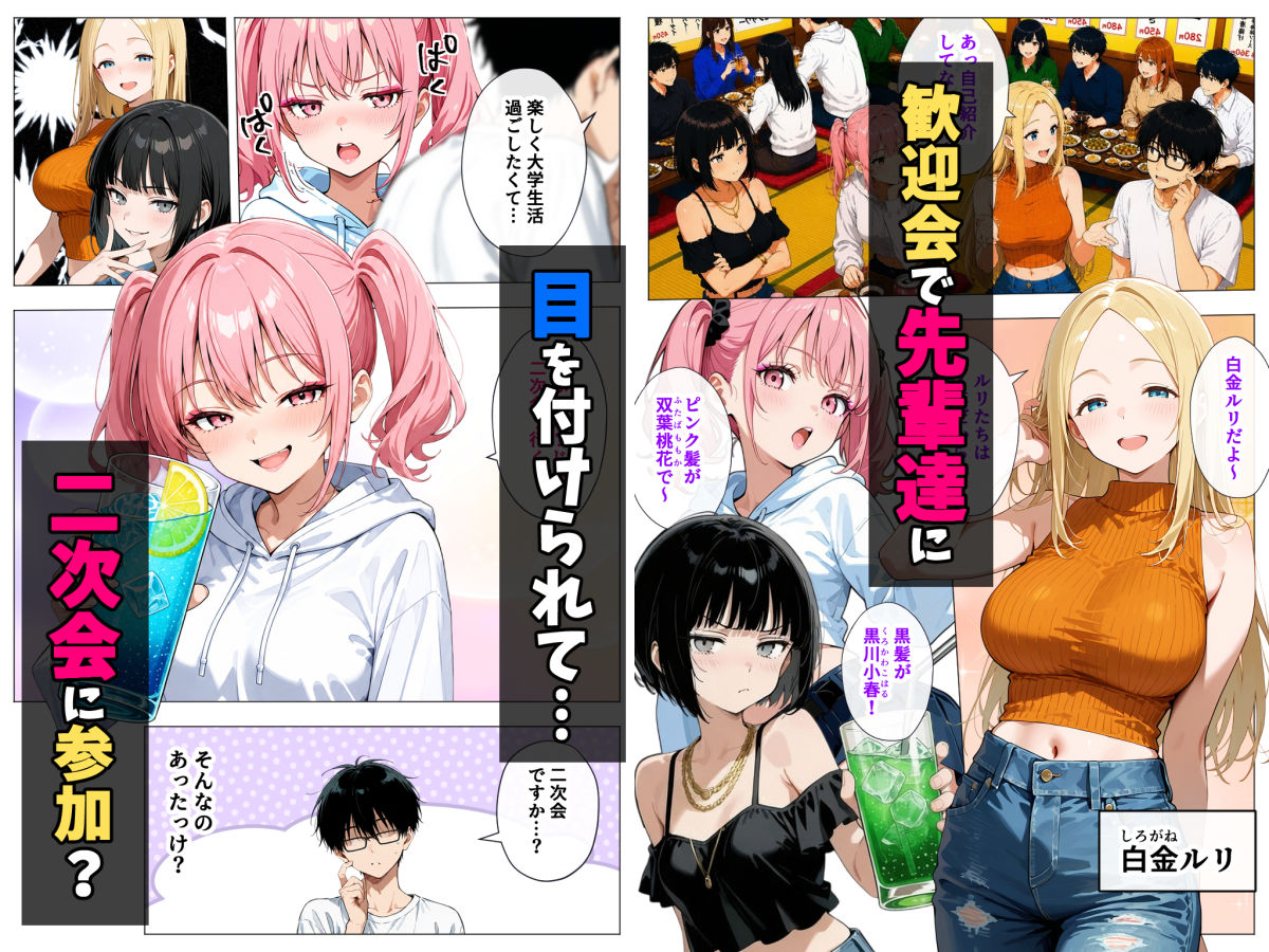 サンプル画像2