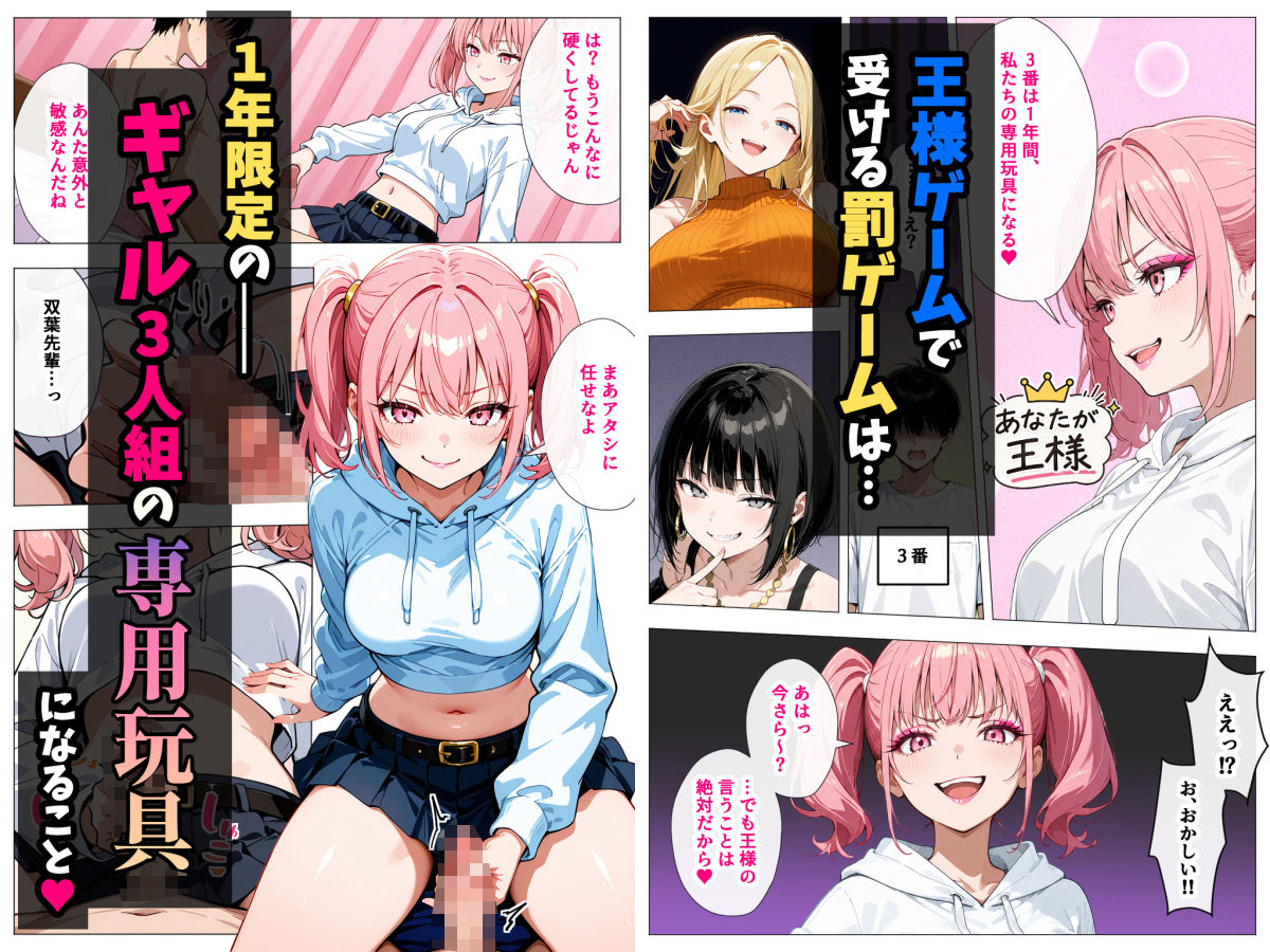 サンプル画像4