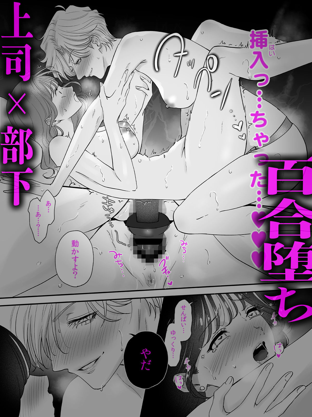 サンプル 2