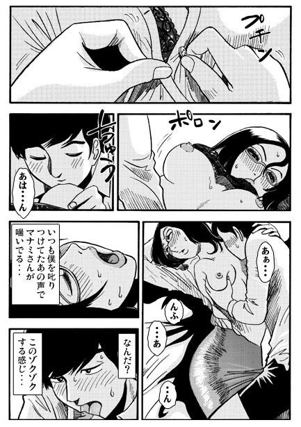 送別の日 画像3