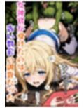 サンプル6