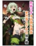 サンプル7