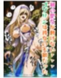 サンプル9