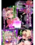 サンプル8