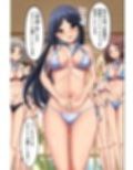 高級リゾートコンシェルジュの完全中出しOKハーレム〜女性経験ゼロの俺が美女たちに囲まれてご奉仕されまくちゃう〜試し読み7ページ