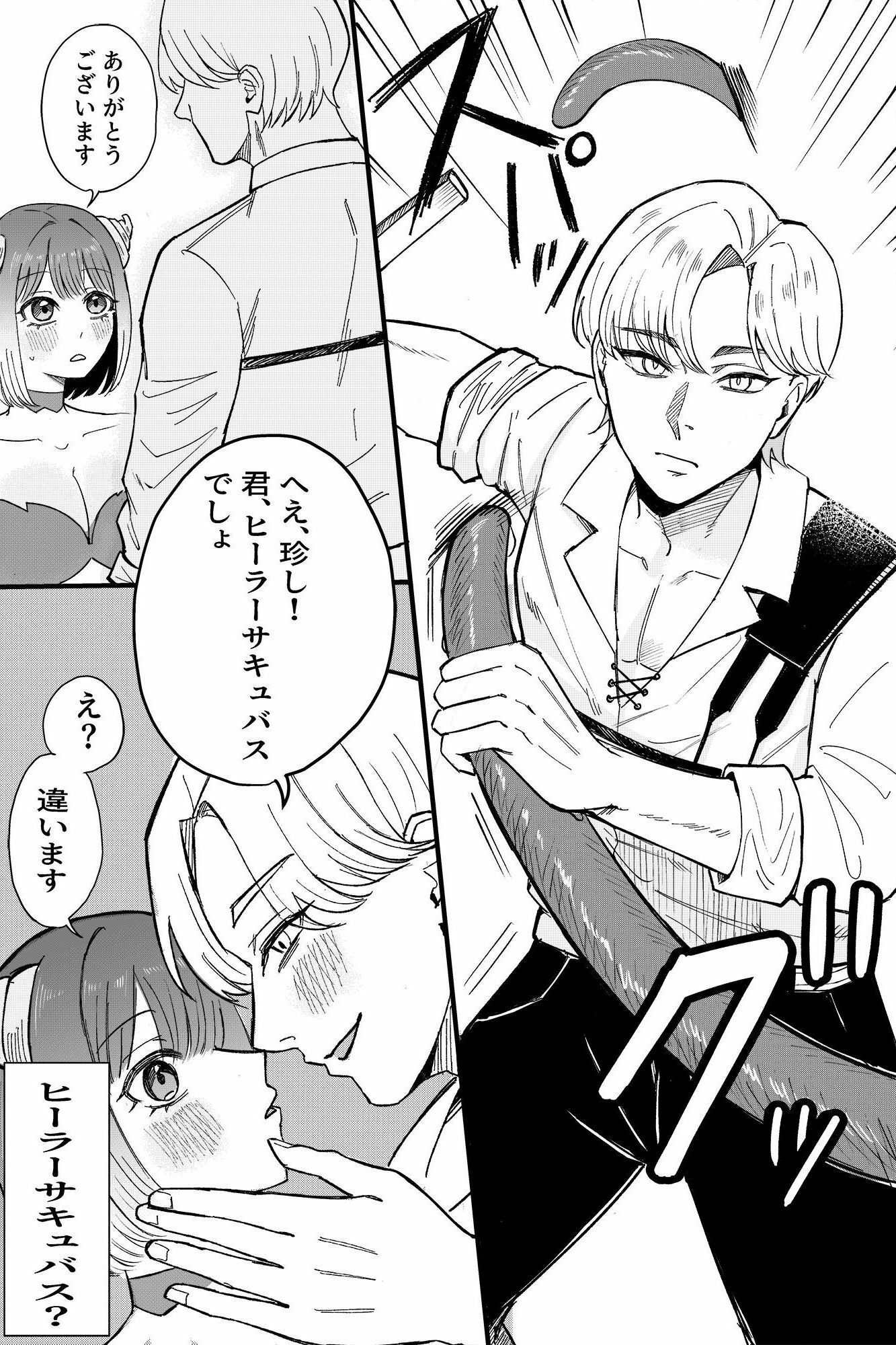 サンプル 3