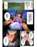 操り眼で完全服従ハーレム！自分を虐げてきた美女二人を欲望のままにハメ堕とす！！試し読み4ページ