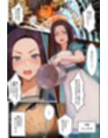 操り眼で完全服従ハーレム！自分を虐げてきた美女二人を欲望のままにハメ堕とす！！試し読み5ページ