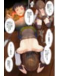 操り眼で完全服従ハーレム！自分を虐げてきた美女二人を欲望のままにハメ堕とす！！試し読み8ページ