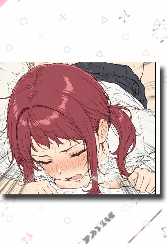 酔いどれ隣人へべれけH 画像8