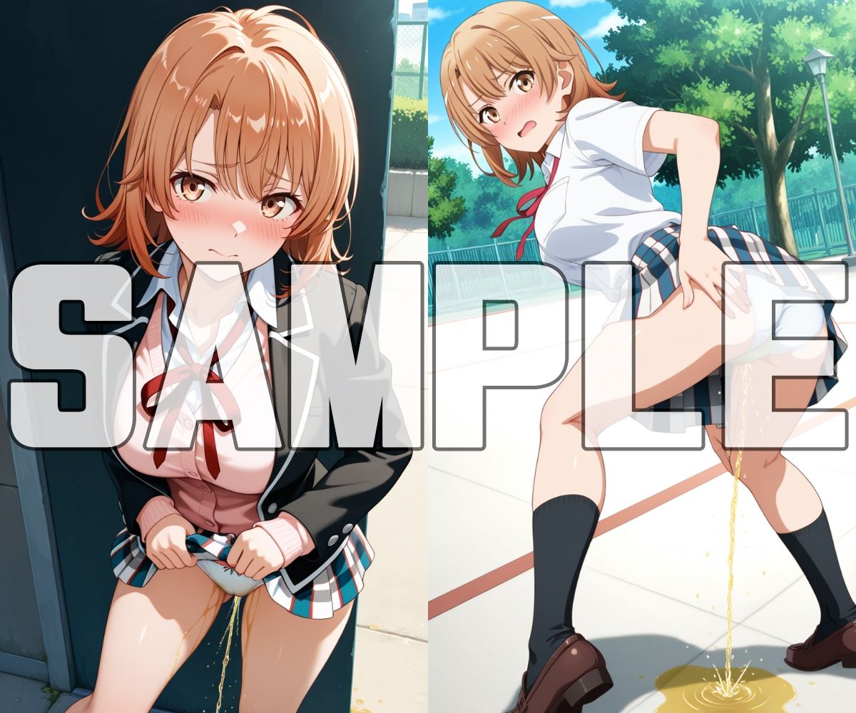 おしっこお漏らしチャレンジ【俺ガ〇ル スクールライフ編】 画像7