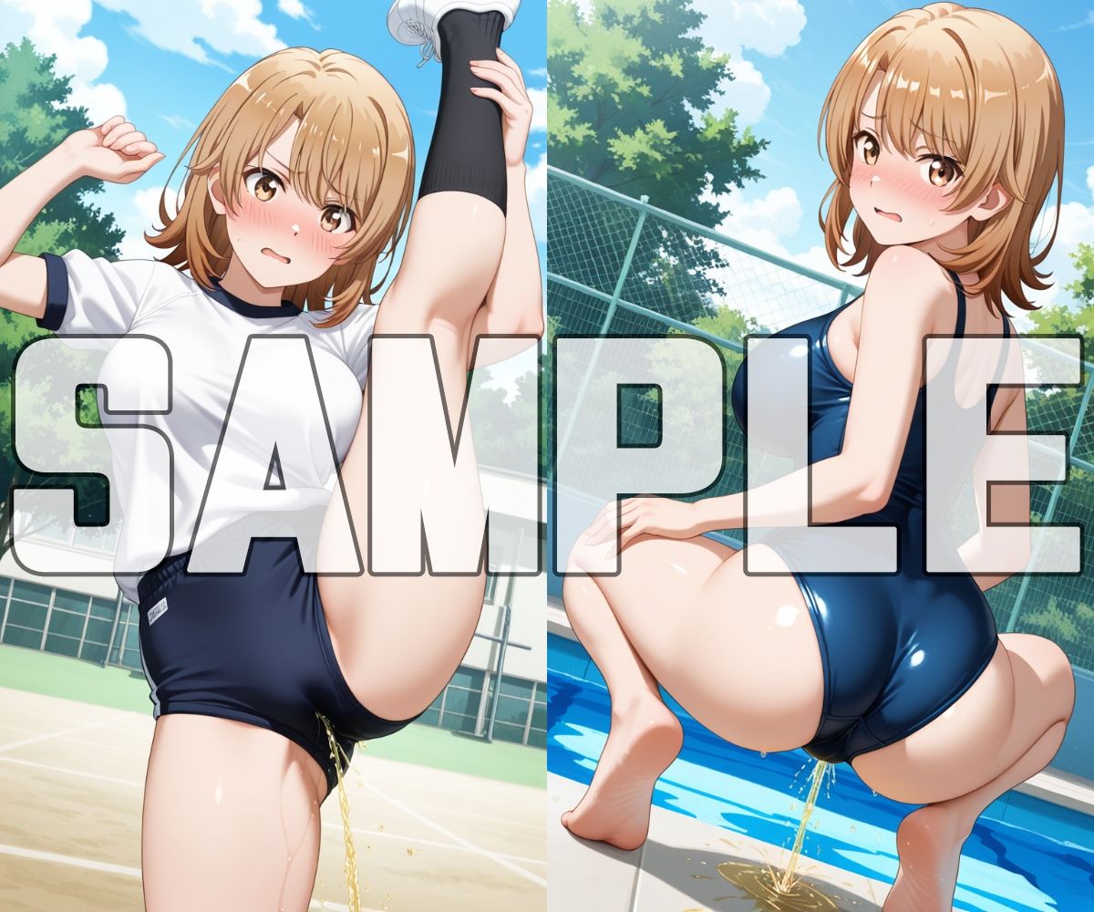 おしっこお漏らしチャレンジ【俺ガ〇ル スクールライフ編】 画像9