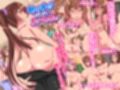 巨チンの僕とママとギャルと先生と  総集編4作品セット101ページ試し読み3ページ