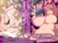 巨チンの僕とママとギャルと先生と  総集編4作品セット101ページ試し読み4ページ