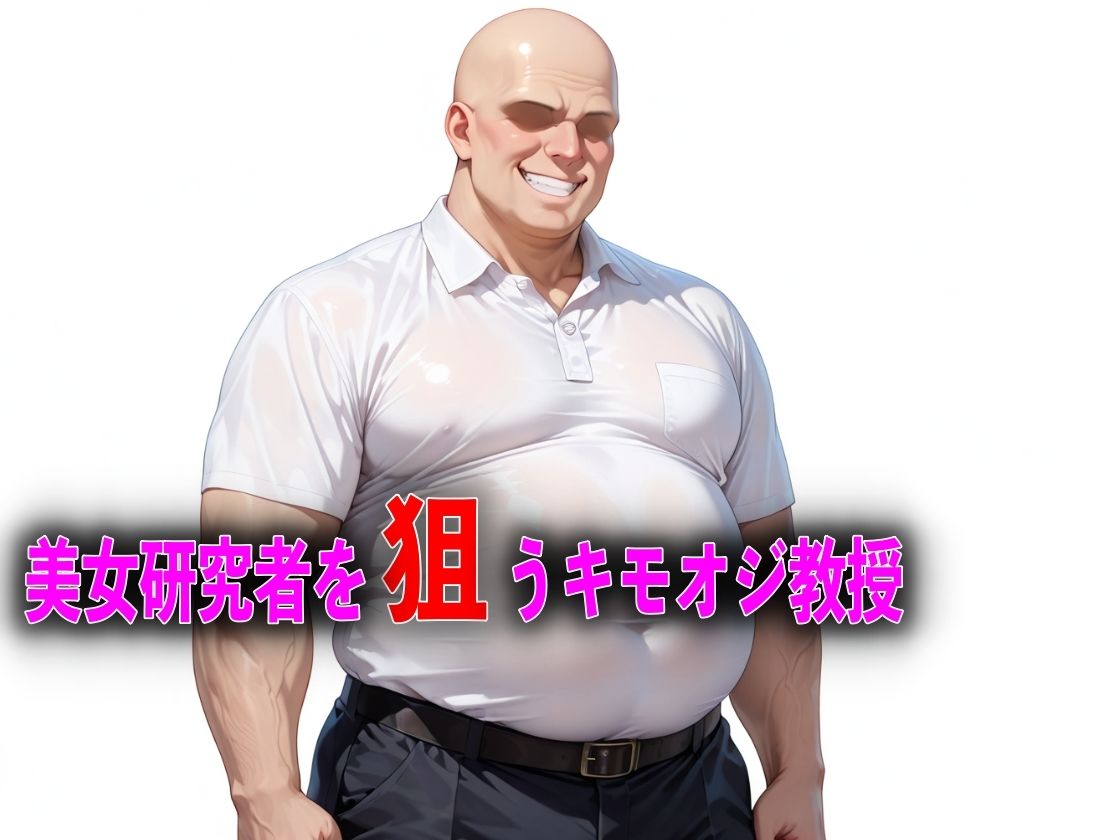 Ton Lab サンプル2