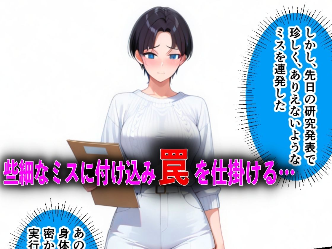 Ton Lab サンプル3
