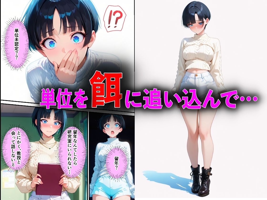 Ton Lab サンプル4
