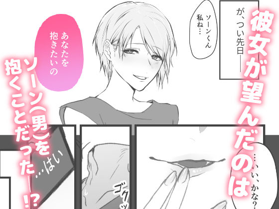 サンプル 3