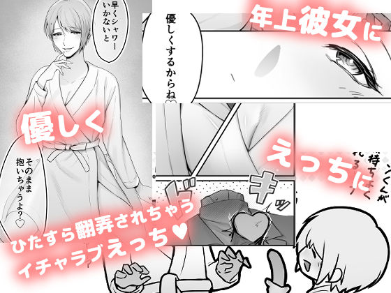 サンプル 5