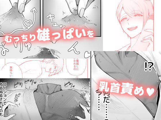 サンプル 6